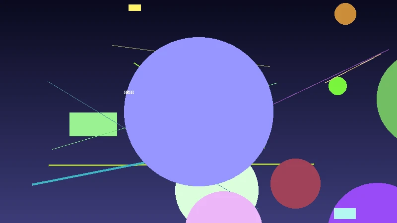 暗夜追踪 排行缩略图